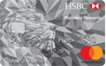 HSBC Platinum MasterCard with HSBC Plus Rewards