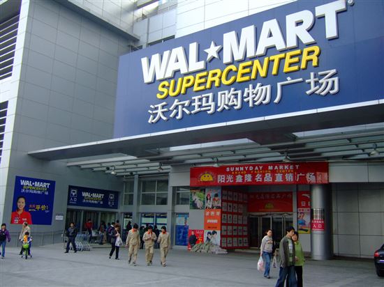 Walmart in Beijing, China © Daniel Ng (CC BY 2.0) https://www.flickr.com/photos/galaygobi/114527025 Walmart in Beijing, China